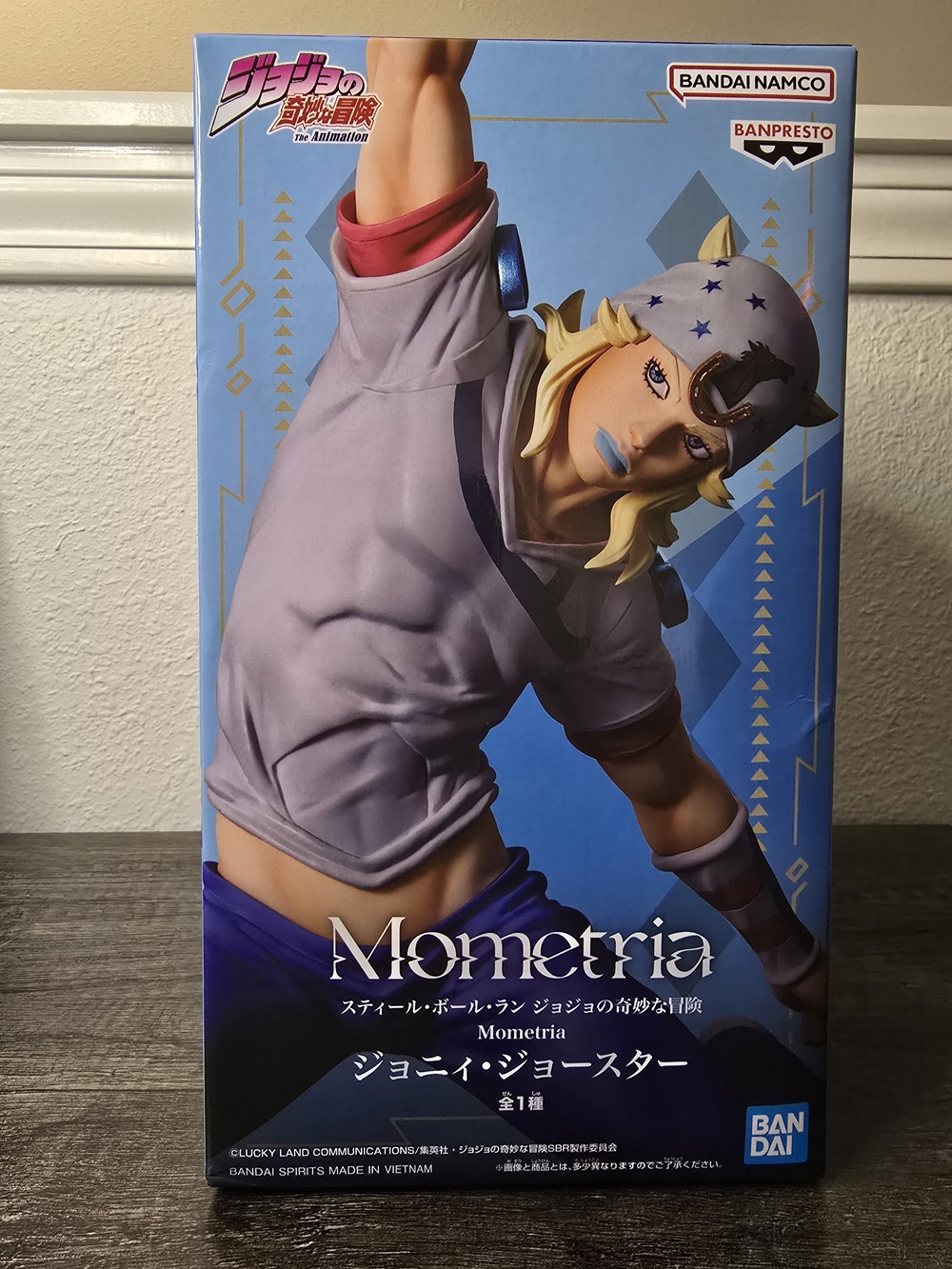 Johnny Joestar Mometria Steel Ball Run JoJo's Bizarre Adventure Figure Banpresto